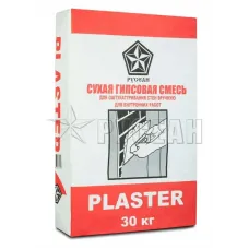 Гипсовая штукатурка ручного нанесения PLASTER, серого цвета, 30 кг, ГОСТ, Русеан