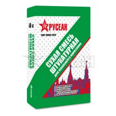 Штукатурная сухая смесь для машинного нанесения в мешках по 40кг ГОСТ 33083-2014 Русеан