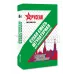 Штукатурная сухая смесь для машинного нанесения в мешках по 40кг ГОСТ 33083-2014 Русеан